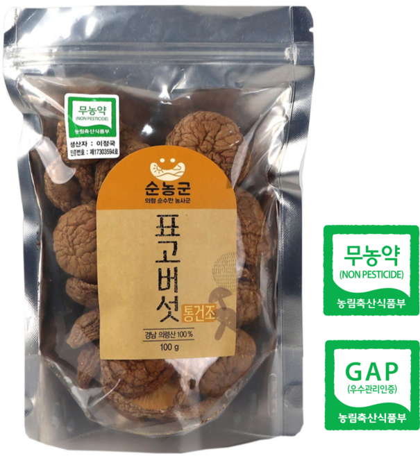 [들녘표고농장] 산지직송 무농약 지하암반수 국내산 표고버섯 통건조 100g, 1개