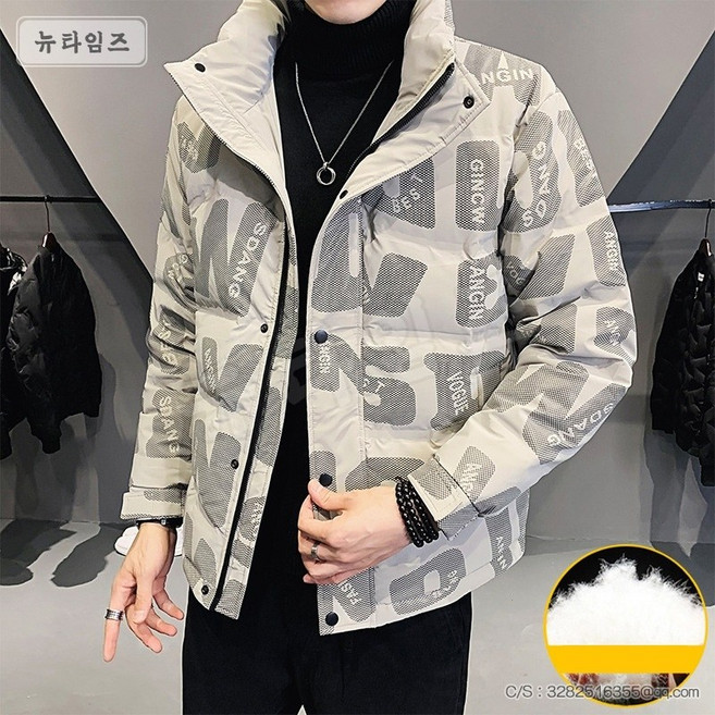 다운 패딩 남성 겨울 프린트 코트 남 빅사이즈 3C318