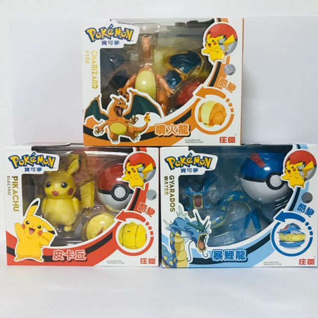 寶可夢 寶貝球 皮卡丘 暴鯉龍 噴火龍 水箭龜 妙蛙花 超夢 變形系列 正版, 1個