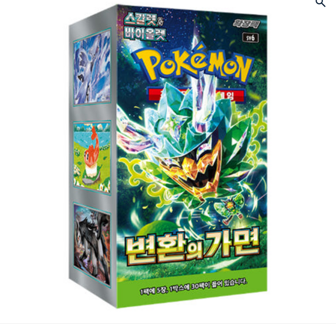 변환의 가면 포켓몬 카드1박스30개입 스랄렛 바이올렛 오거폰&트래펄트, 1개