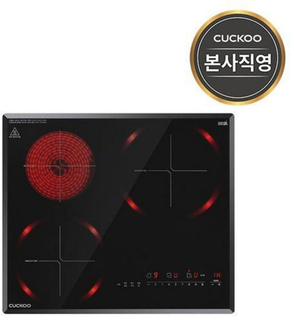 쿠쿠 하이브리드 전기레인지 3구, 빌트인, CIHR-HL301FB