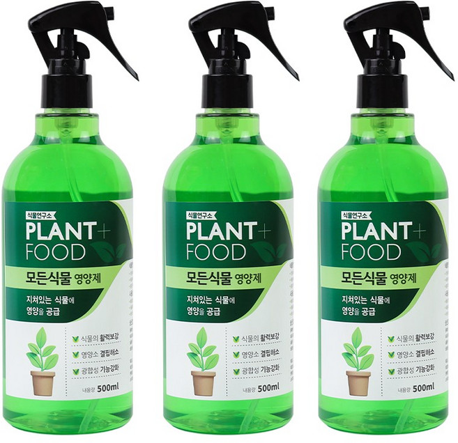 식물연구소 모든식물 영양제 / 뿌리는 식물영양제 분사형, 3개, 500ml