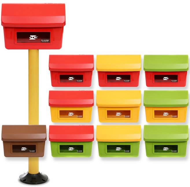 우편함 우체통 김포제조(동영상)빗물보호우편함 예쁜우편함 주택.상가.공장우체통 공휴일제외 당일출발 벽걸이우체통 명절선물 스탠드우편함 하나우편함 하나우체통 빨강우체통 원피알, 11(몸빨/뚜빨)