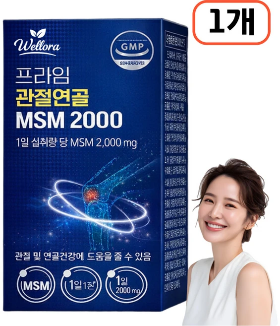 12통 구매시 관절엔 아나파랙틴 천심련 증정 / 관절 연골 미국 MSM 영양제, 1개, 90정 - 쿠팡