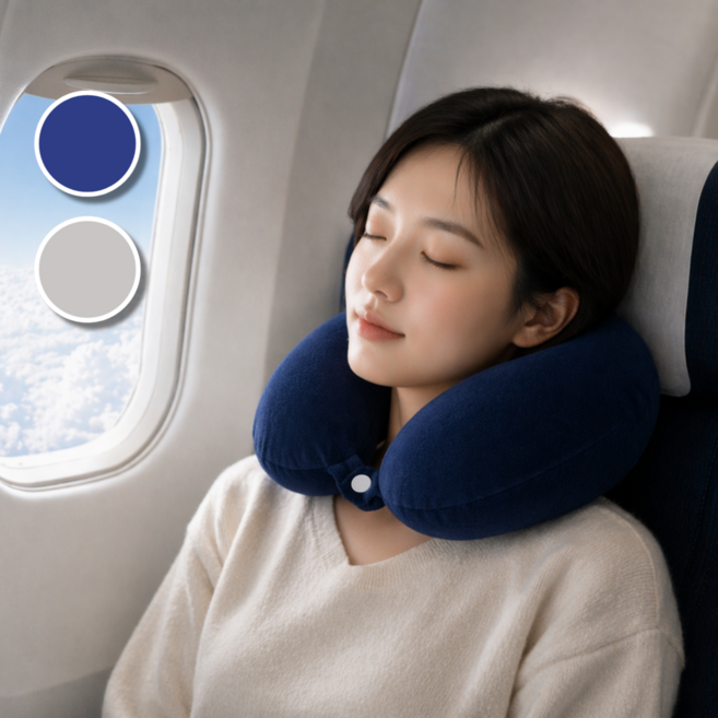 루아른 부드러운 포근한 여행용 목베개, 네이비