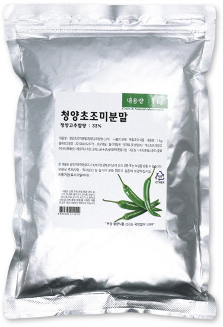 드랍쉽 청양초조미분말 1kg 청양고추 청양초 고추 분말 가루 파우더 국물 나가사끼짬뽕 전골 매운맛 요리, 1개