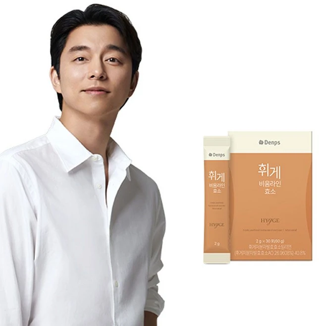 덴프스 휘게 비움라인 효소, 60g, 8개 - 쿠팡