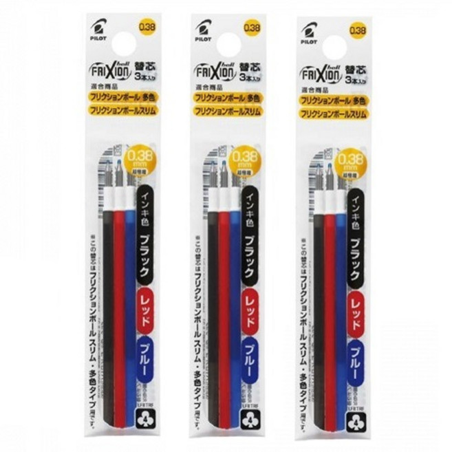 파이롯트 프릭션 볼 3 슬림 볼펜 0.38mm, 3개, 0.38 리필심 3p 혼합