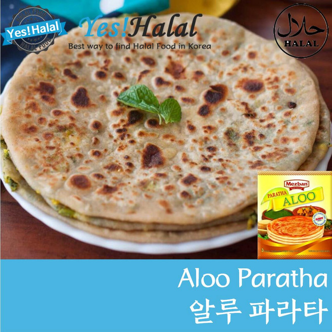 Aloo Paratha / Potato Paratha / Halal Bread / 알루 파라타 / 감자 파라따 / 할랄식품 (120gx3ea/ 360g), 120g