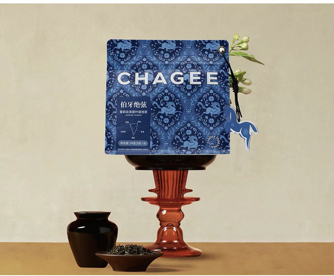 CHAGEE 패왕차희 중국 밀크티 티백 차지티 백아절현, 1박스, 8개입, 3g