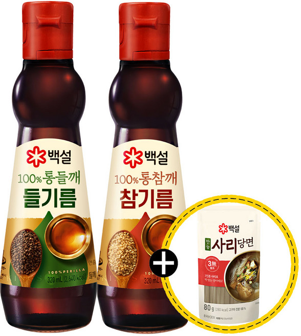 CJ 백설 식용유(100%통들깨들기름320ml 1 + 100%통참깨참기름320ml 1 ) + (증정) 백설 사리당면80g 1, 1세트, 320ml