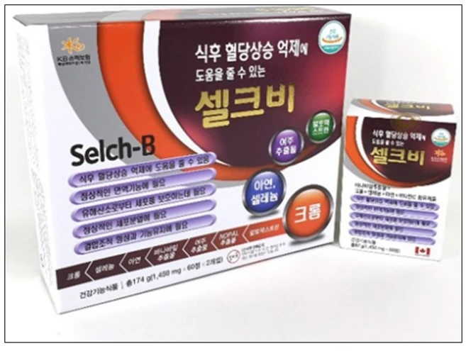 셀크비 셀크비정 120정 혈당상승 억제 도움, 셀크비 셀크비정 혈당상승 억제 도움 - 쿠팡