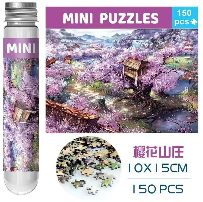 BB優選 150片 Mini試管拼圖 梵高名畫 星空風景, 櫻花山莊,150片試管拼圖 不含框, 1個