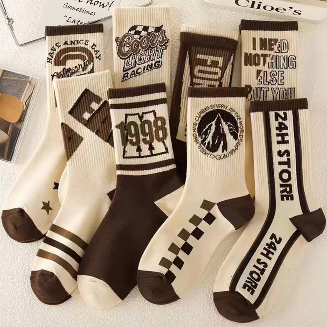 딜헤븐 커플 8켤레 양말