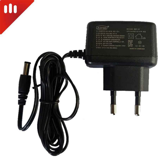 베링거 POWERPLAY P16-M 호환용 전원 어댑터