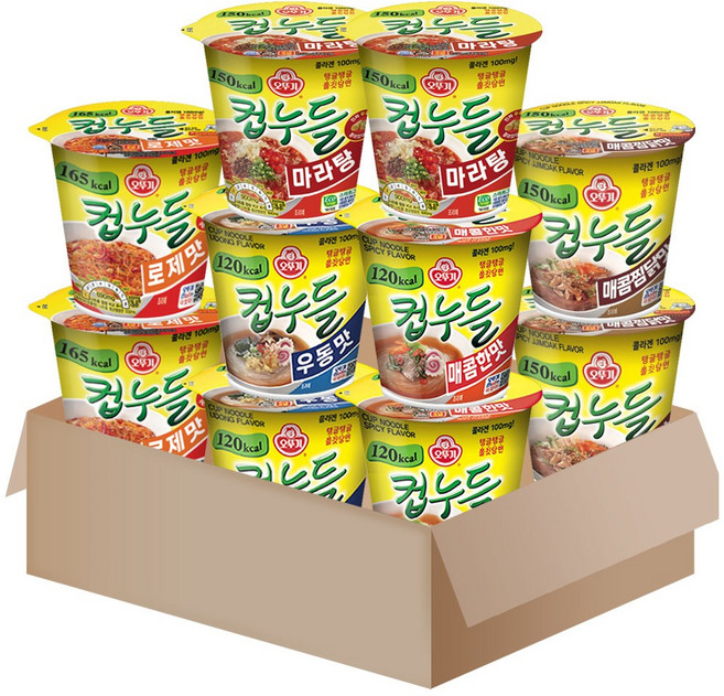메리박스 컵누들 모듬라면 10개세트(마라탕+매콤한맛+우동맛+매콤찜닭+로제맛)+메세지카드, 1박스
