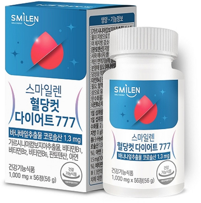 스마일렌 혈당컷 다이어트 777 4주분 가르시니아 복합, 1개, 56정