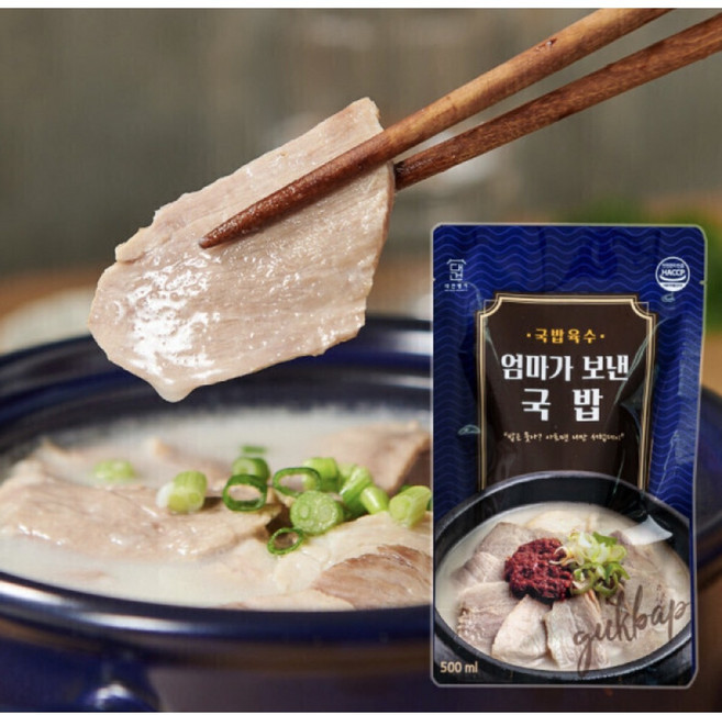 대건명가 부산 돼지국밥 (630g) 육수 고기 양념장, 630g, 5세트