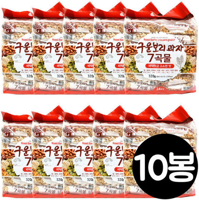구운보리과자 7곡물 /엉클팝/뻥튀기/밀펑, 320g, 10개