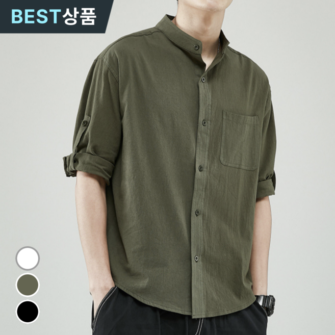 룩앤모어 남성 7부 긴팔 린넨 셔츠 데일리 화이트