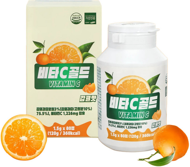 하루를 상큼하고 활기차게 비타C골드 감귤맛, 80정, 1.5g, 480개