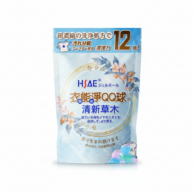 HSAE 洗衣QQ球, 1個, 衣能乾淨QQ球-清新草木