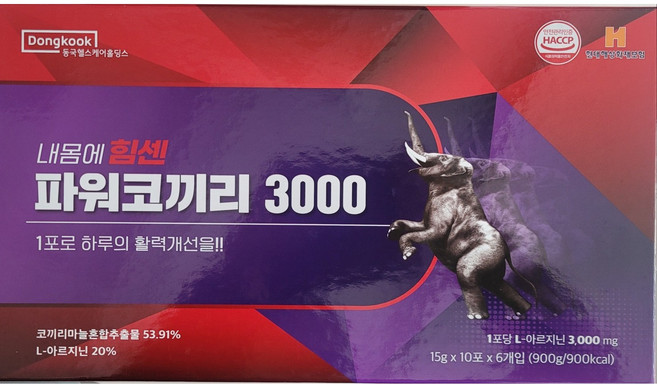 내몸에 힘센 파워코끼리3000, 60개, 15g