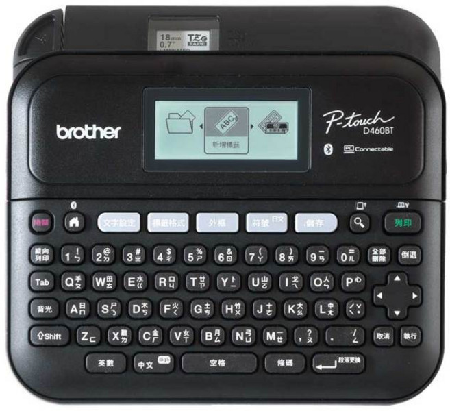 墨水大師 Brother PT-D460條碼機標籤機 支援至18mm標籤帶 單機電腦兩用 含電源變壓器, 1個
