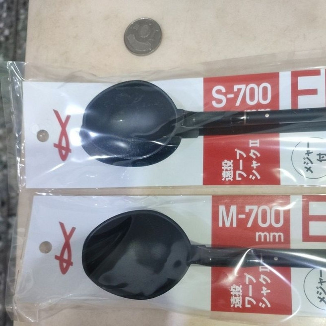 KIZAKURA 遠投誘餌杓 S700 M700, 1個, M-700