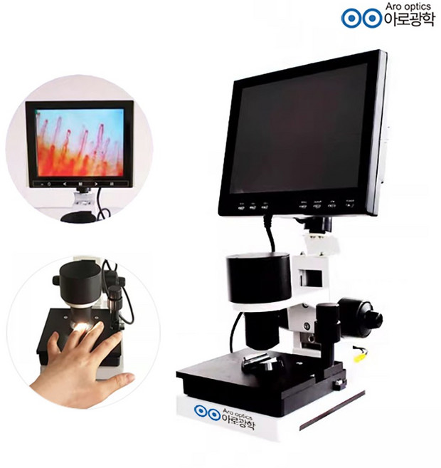 아로 혈류현미경 600배 조갑주름모세혈관 관찰 손톱 혈관건강 관찰용, 1개