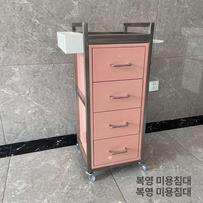 미용실 츄레이 롯드 커트 미용 트레이 가위정리함 시술, 1개, 핑크