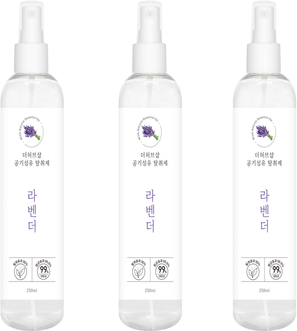더허브샵 공기&섬유 탈취스프레이_신발장 옷장 이불 침구 간편하게사용, 250ml, 3개