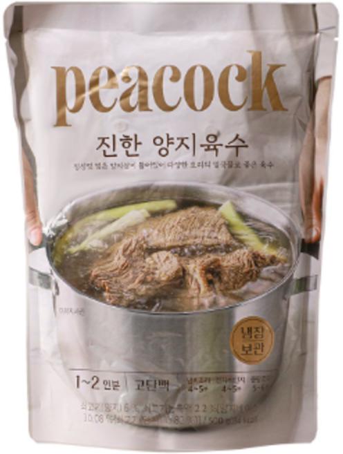 피코크 떡국용 진한 양지육수 1000g x 2개 냉장, 4개, 500g