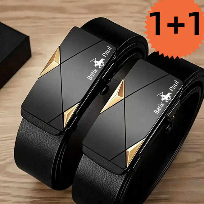 남성 고급 럭셔리 벨트 1+1