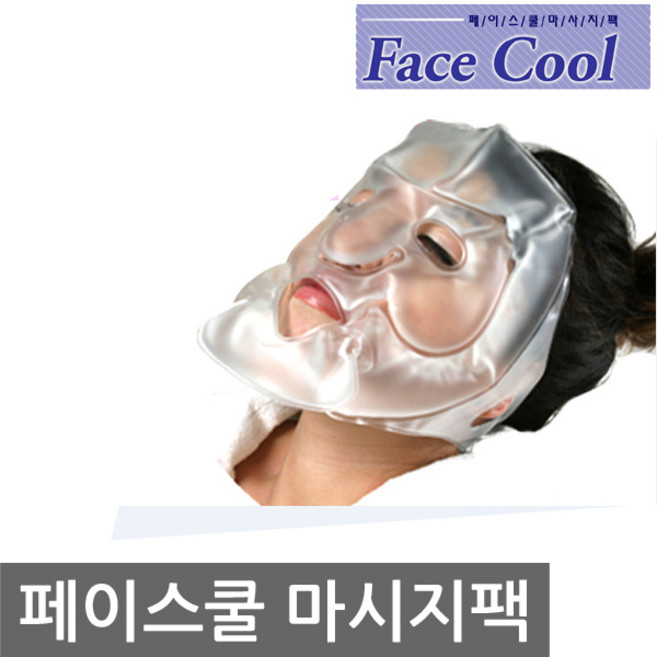 [바보사랑]얼굴 마사지 쿨팩 냉팩, 1개