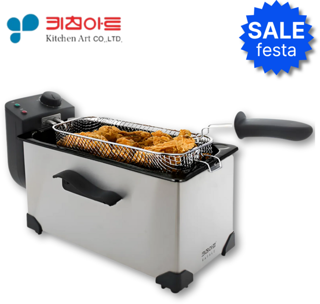 9위 - 키친아트 라팔 3L 가정용 바스켓 분리형, KF-301LS