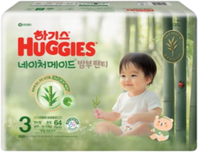 하기스 2025 네이처메이드밤부 팬티형 기저귀 중형 남아용 2팩, 중형(M), 1920매