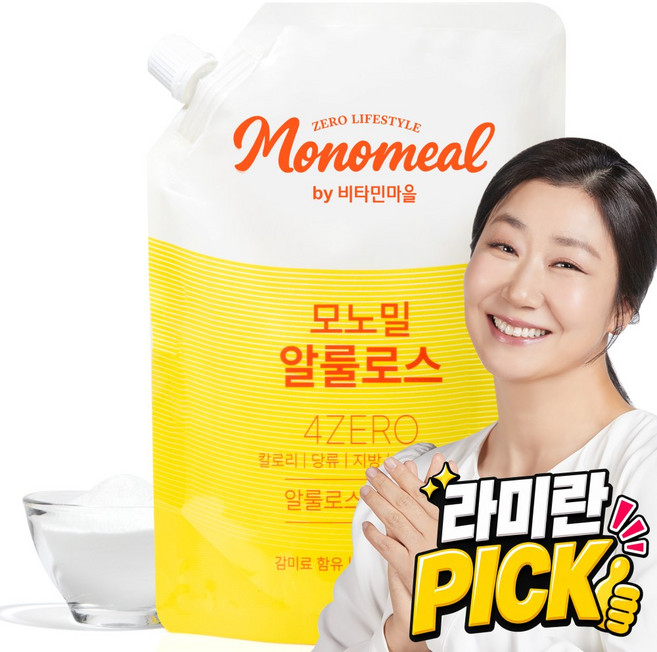 비타민마을 모노밀 알룰로스, 1개, 400g