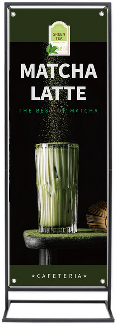 실내용 철제배너 거치대 튼튼한 스틸 양면배너 출력물 인쇄가능