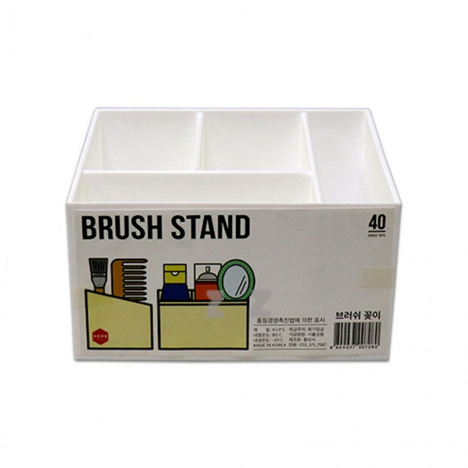 신발장 정리대 슈즈렉 (소) 약11x23.5x13cm, 상세페이지 참조, 1개