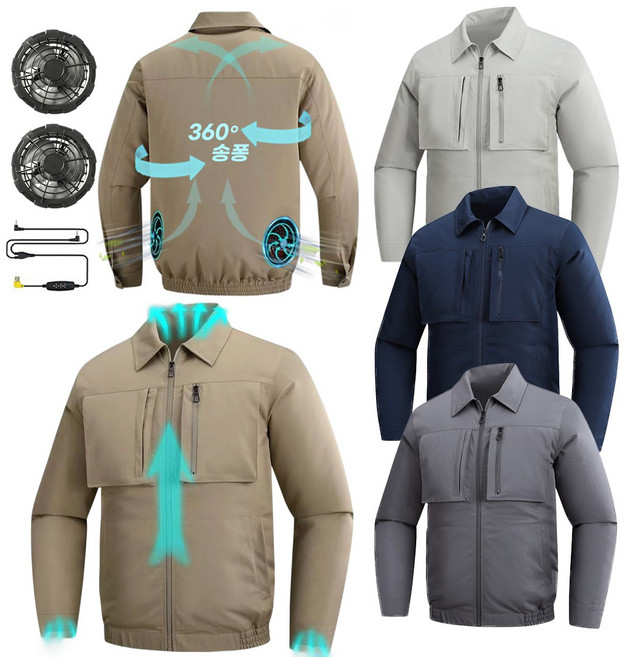 남녀공용 선풍기 조끼 긴팔 아이스 쿨링 긴팔 냉풍조끼 얼음 여름 작업복-ACS574