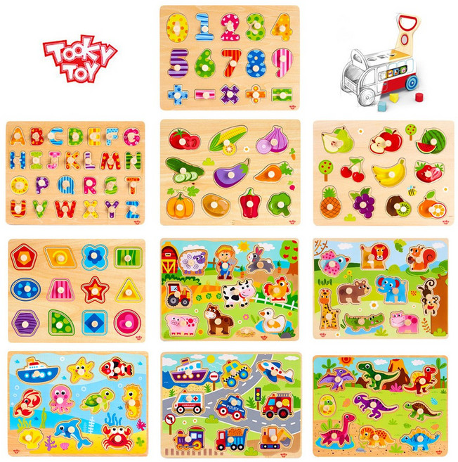 [오감플레이] 투키토이 원목 알파벳 숫자 야채 과일 모양 교통 농장 사파리 해양 공룡 꼭지퍼즐 유아퍼즐 소근육발달, 1.숫자 꼭지퍼즐, 1개, 15피스