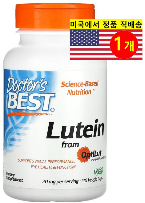 닥터스 베스트 OptiLut의 루테인 10 mg 120 베지캡슐 제아잔틴, 1개, 120정
