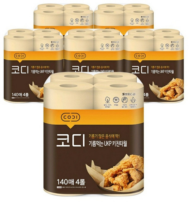 코디 기름먹는 UKP 3겹 키친타올 130매, 24개