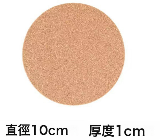 軟木餐桌墊環保耐用防滑隔熱碗盤墊靜音餐墊家用辦公桌圓形茶杯墊, 1個, 10*10*1cm:軟木餐墊