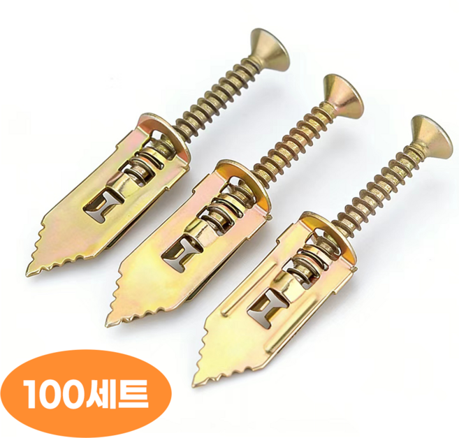 Owete 나사 석고보드용 나사 앙카 자천공앙카 이지 석콕앙카(100개 묶음), 100세트