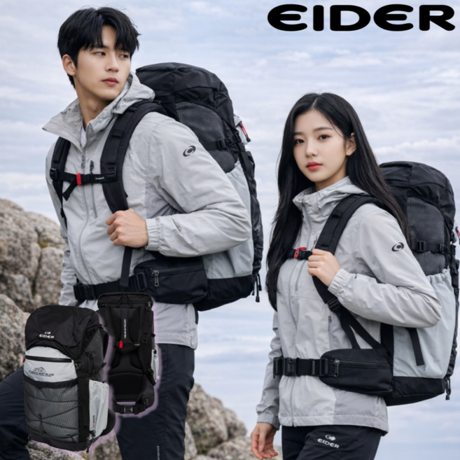 아이더 40L 백팩 남성 여성 등산 트레킹 하이킹 대형 전문가용 배낭 중장거리 가방, 블랙(Z1)