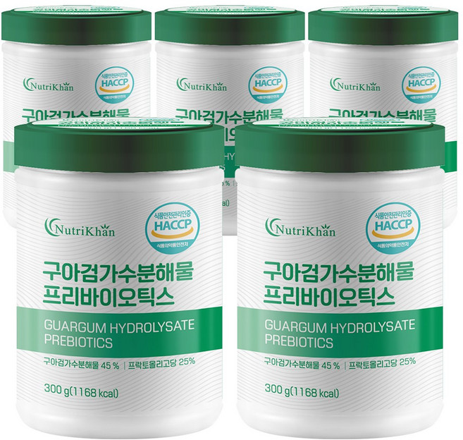 구아검가수분해물 프리바이오틱스 식이섬유 300g 30일분, 5개
