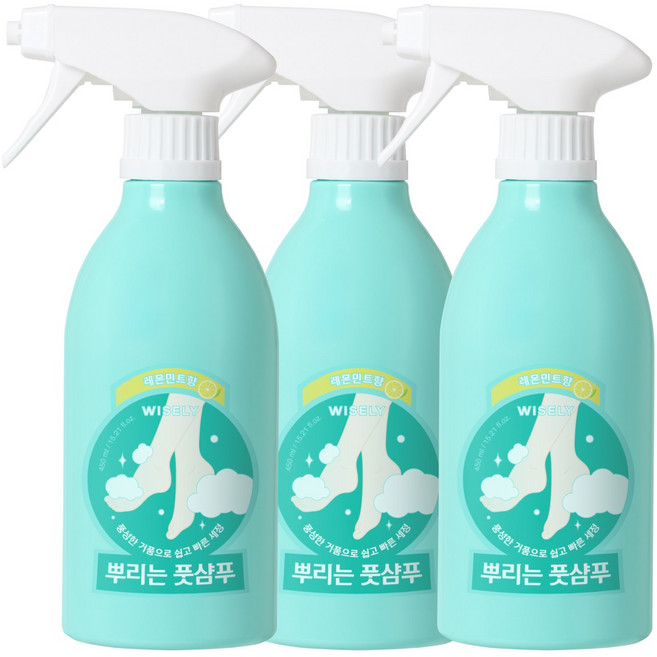 와이즐리 강력 세정 쿨링감 레몬향 풋샴푸, 450ml, 3개, 1개입