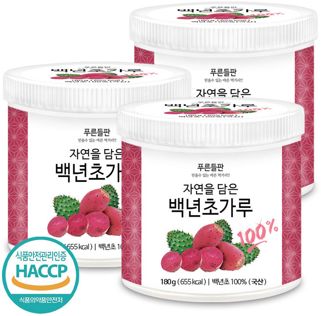 푸른들판 국산 백년초 분말 가루 100% HACCP 인증 손바닥 선인장 천년초 백련초 열매 파우더, 180g, 3개